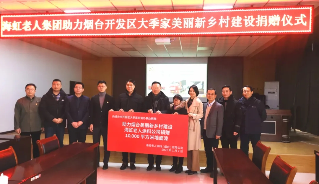 娴疯櫣鑰佷汉2.jpg