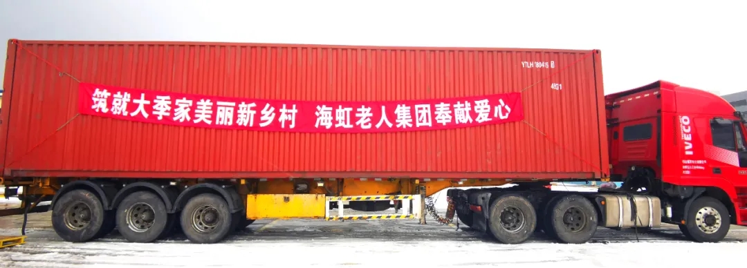 娴疯櫣鑰佷汉3.jpg