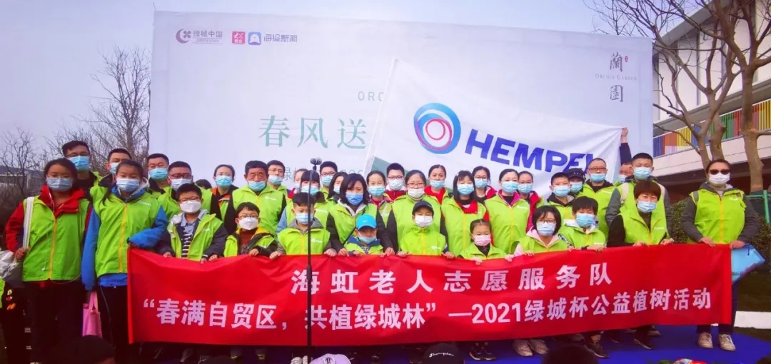 娴疯櫣鑰佷汉4.jpg