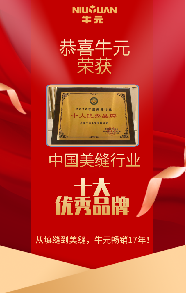 寰俊鍥剧墖_20210319115836.png
