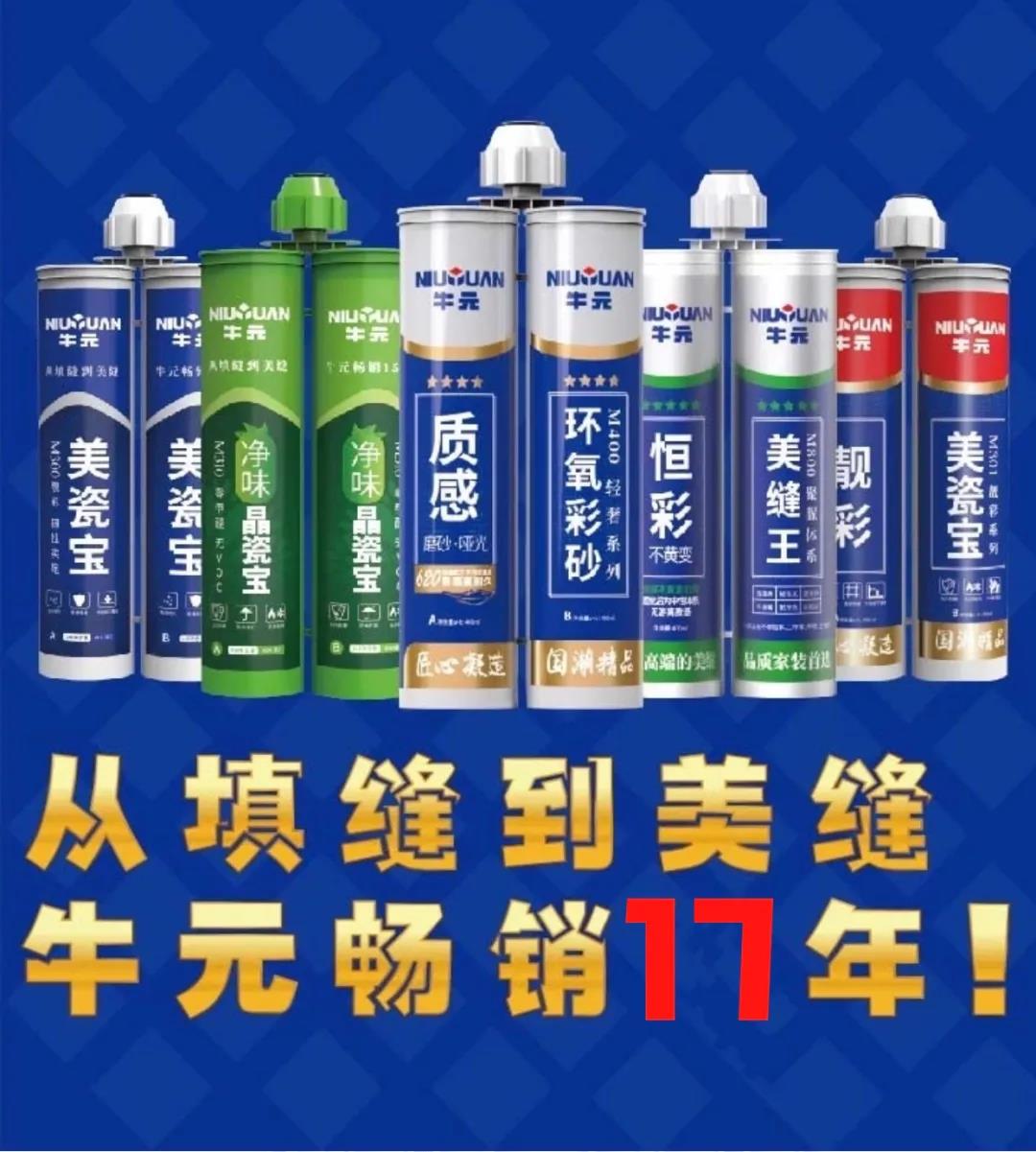 寰俊鍥剧墖_20210319115857.jpg