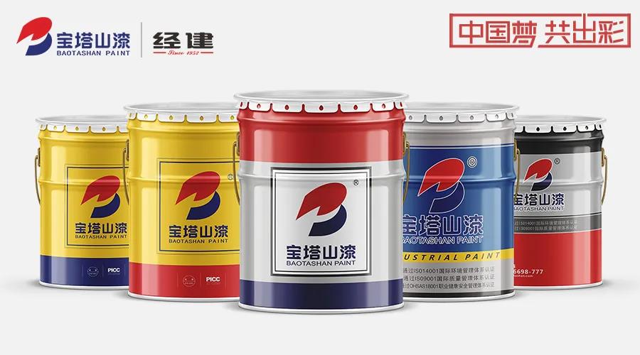 微信图片_20210319180509.jpg