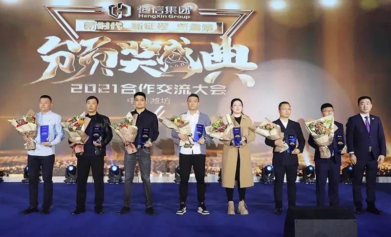 传化1.jpg