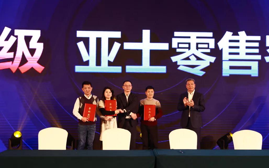 寰俊鍥剧墖_20210322094642.jpg