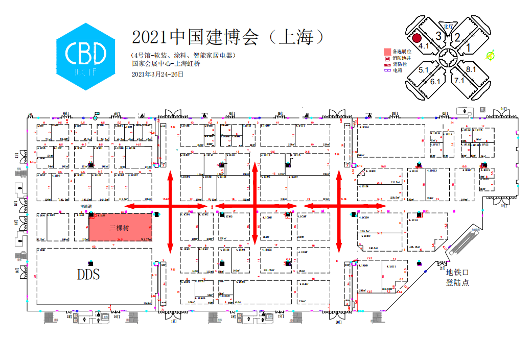 图片8.png