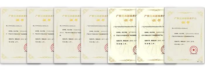 微信图片_20210322152658.jpg