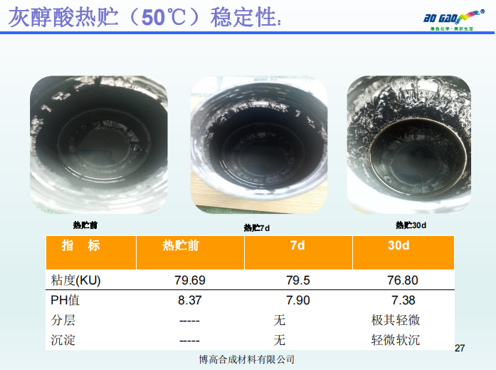 寰俊鍥剧墖_20210322115500.png