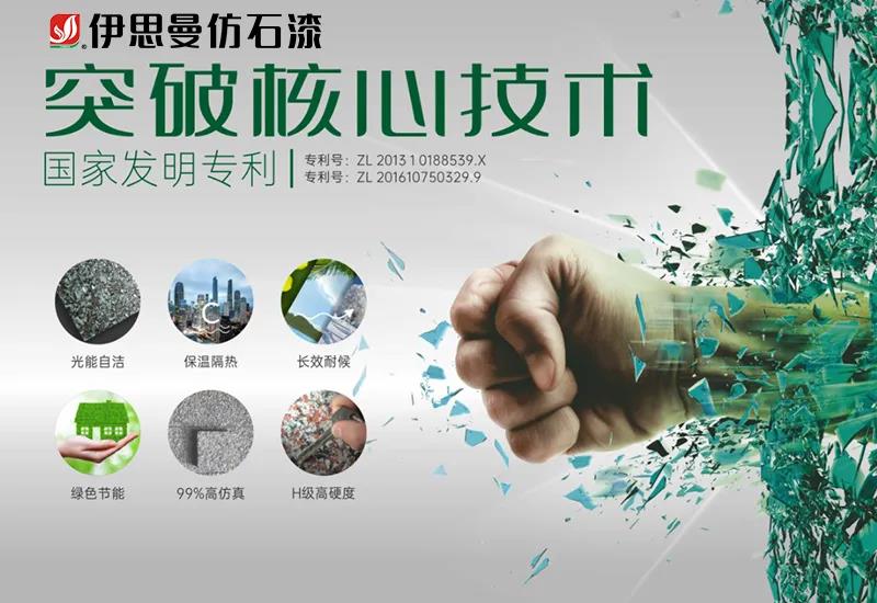 微信图片_20210323102300.jpg