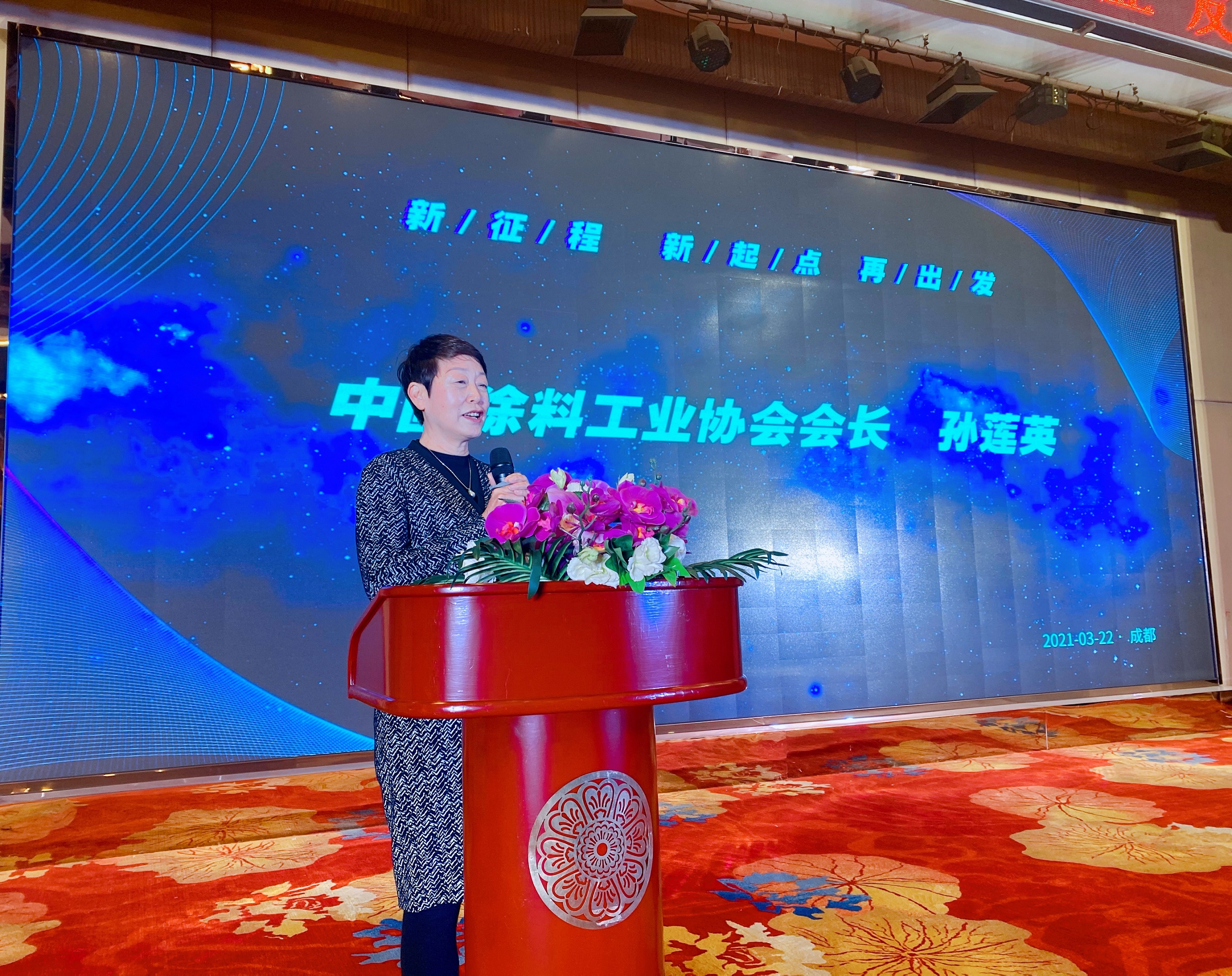 寰俊鍥剧墖_20210323095601.jpg