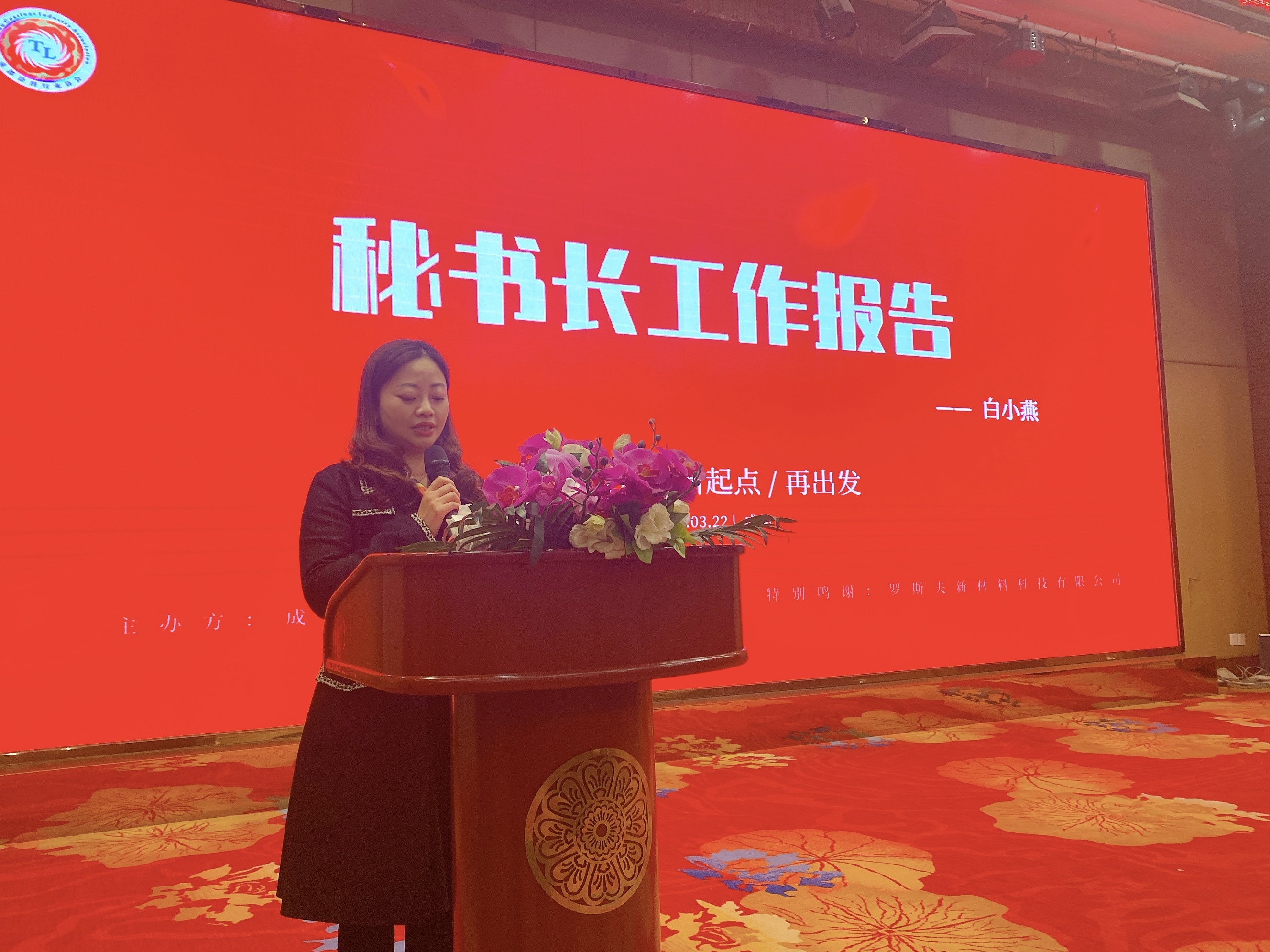 寰俊鍥剧墖_20210323100851.jpg