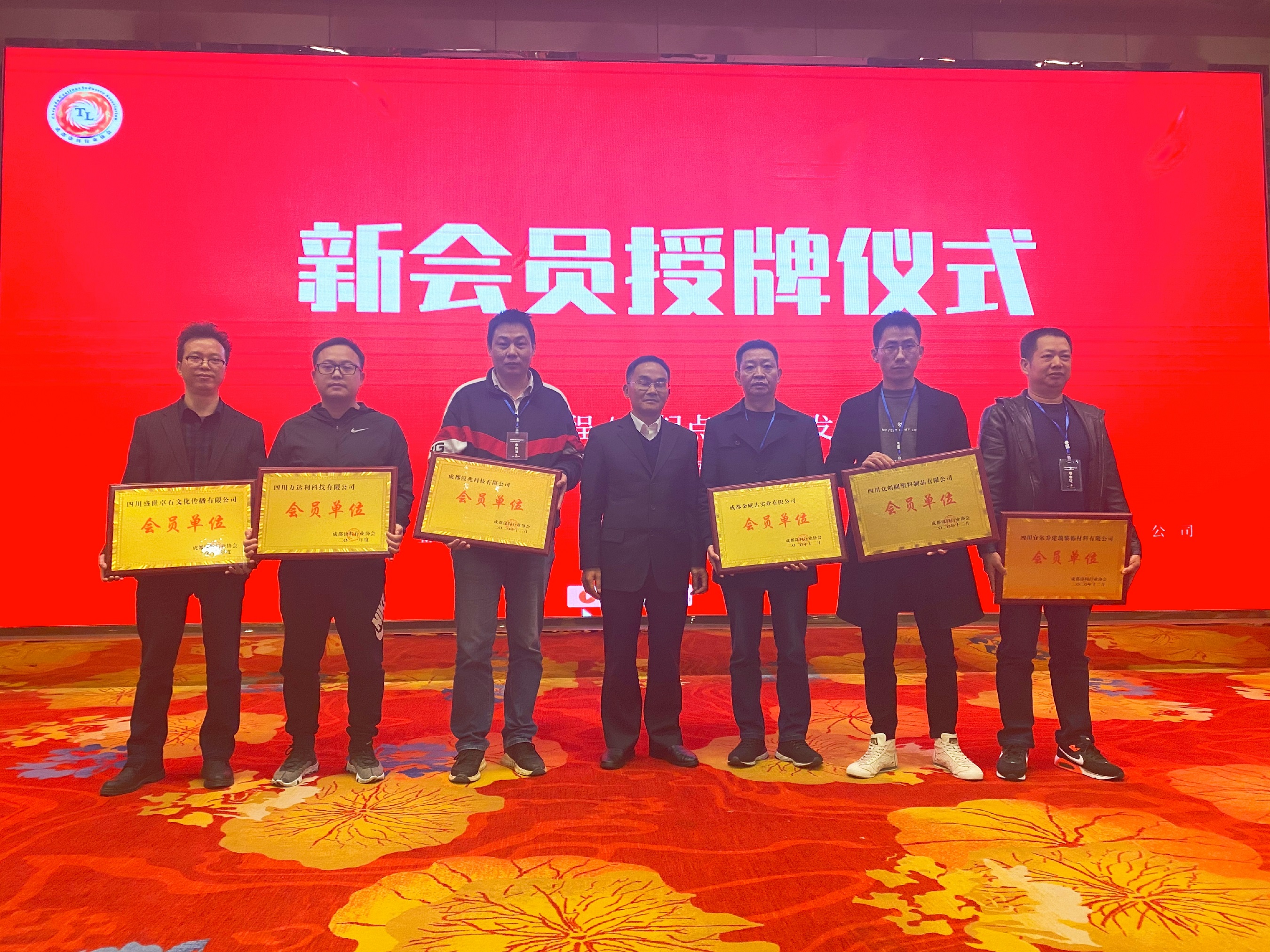 寰俊鍥剧墖_20210322165716.jpg