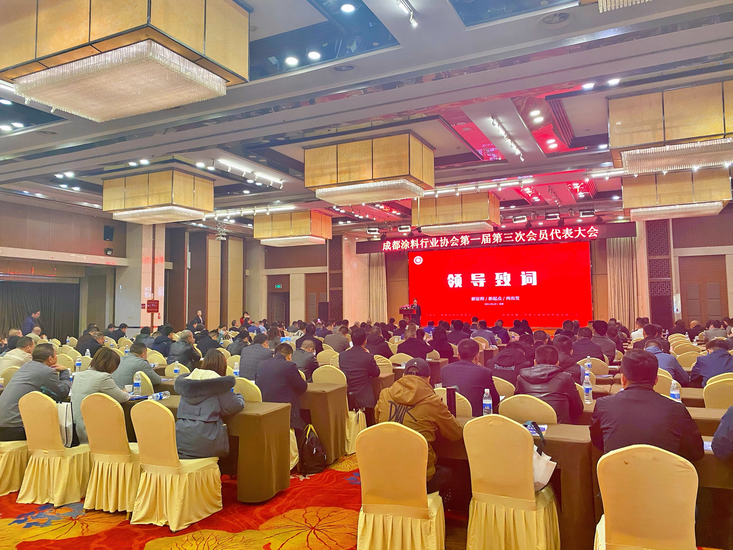 寰俊鍥剧墖_20210322161000.jpg