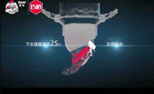 WPS鍥剧墖-淇敼灏哄.jpg