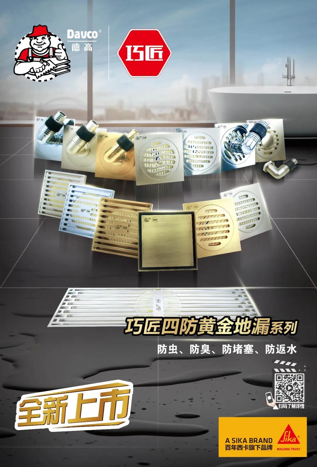 寰俊鍥剧墖_20210323143519.jpg