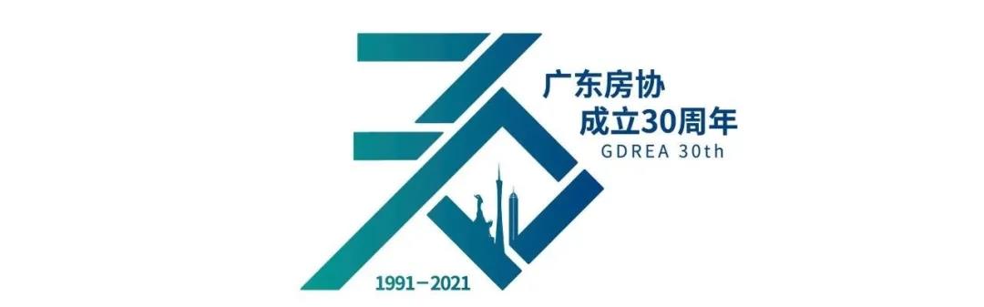 微信图片_20210324100457.jpg