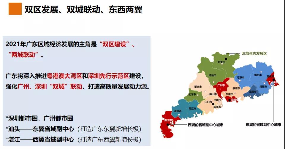 微信图片_20210324100134.jpg