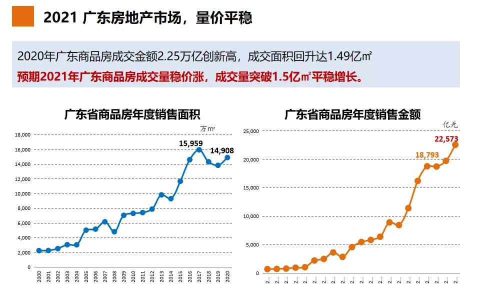 微信图片_20210324100143.jpg