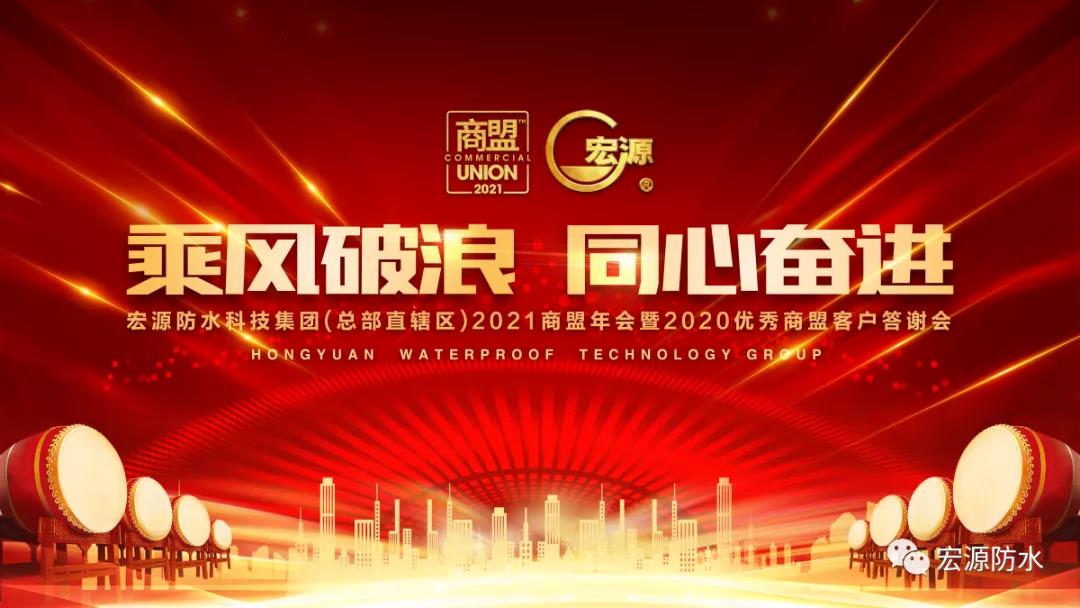 微信图片_20210324133554.jpg
