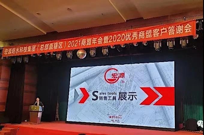 微信图片_20210324133615.jpg
