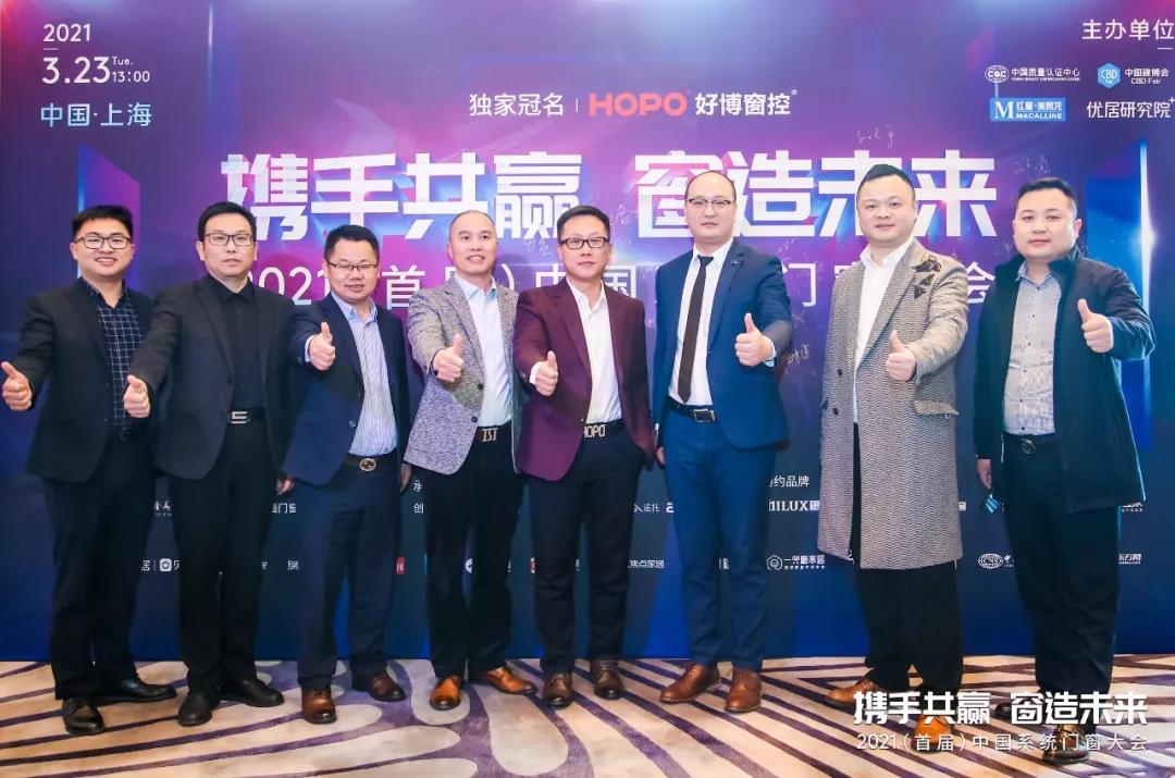微信图片_20210324180057.jpg