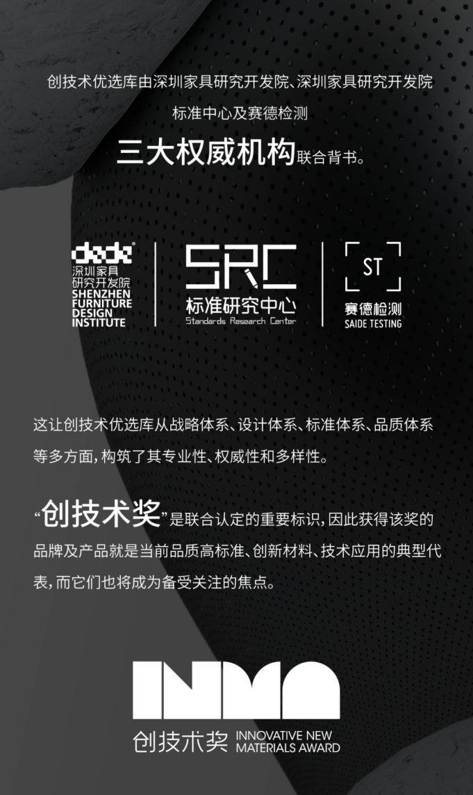 微信图片_20210324180944.png
