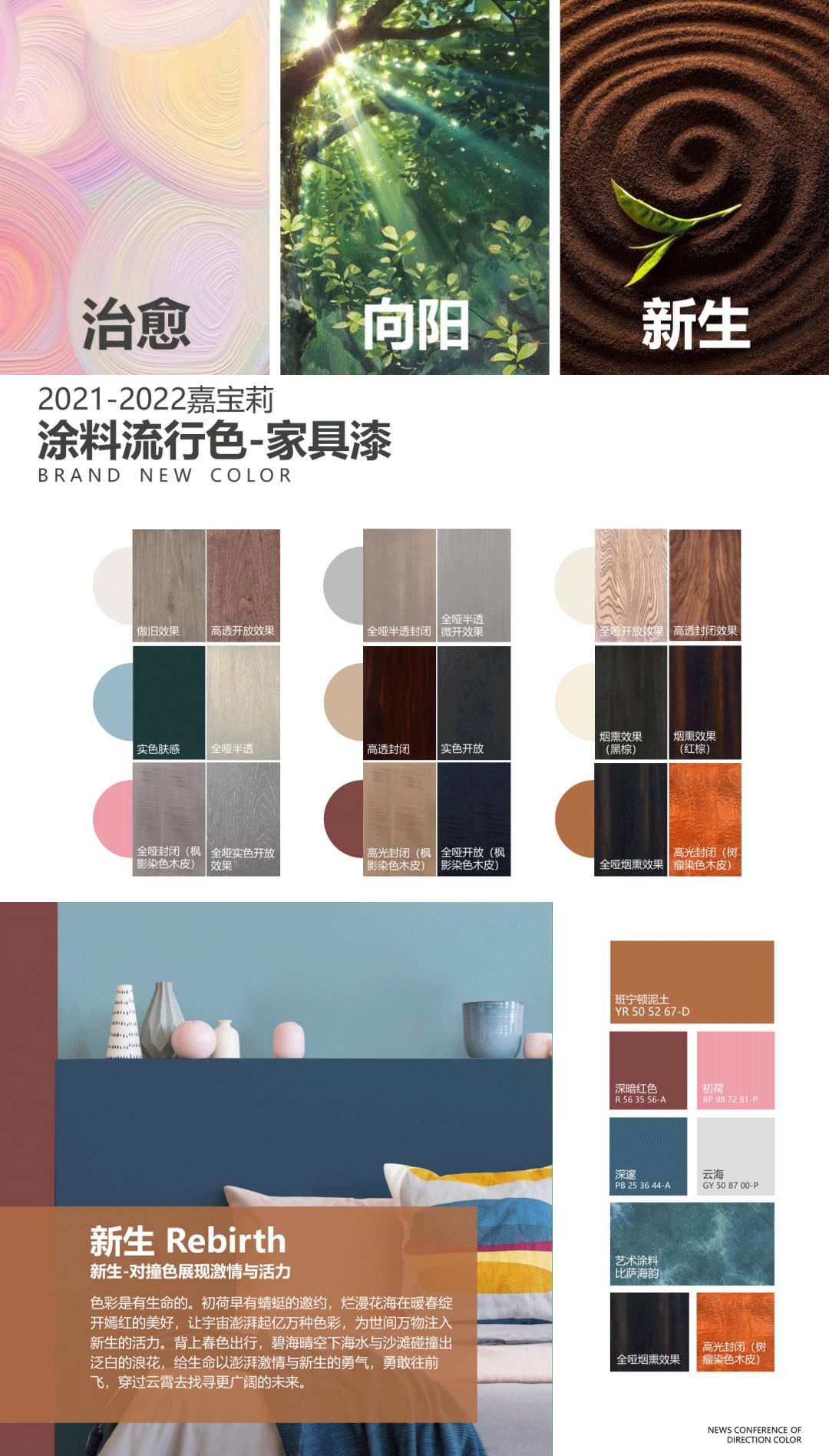 微信图片_20210324180955.jpg