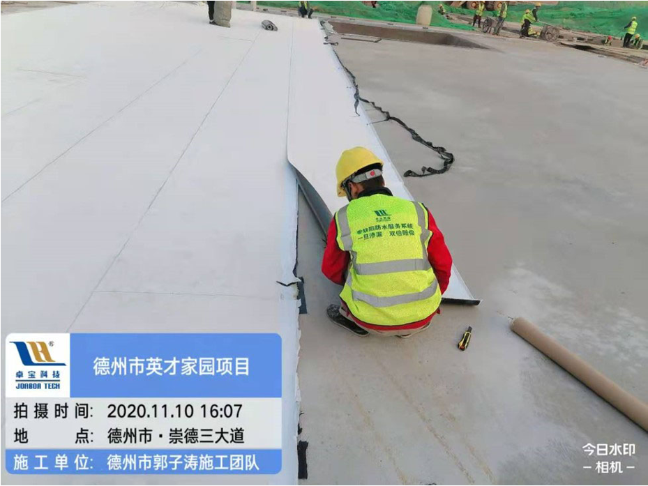 寰俊鍥剧墖_20210324173433.png