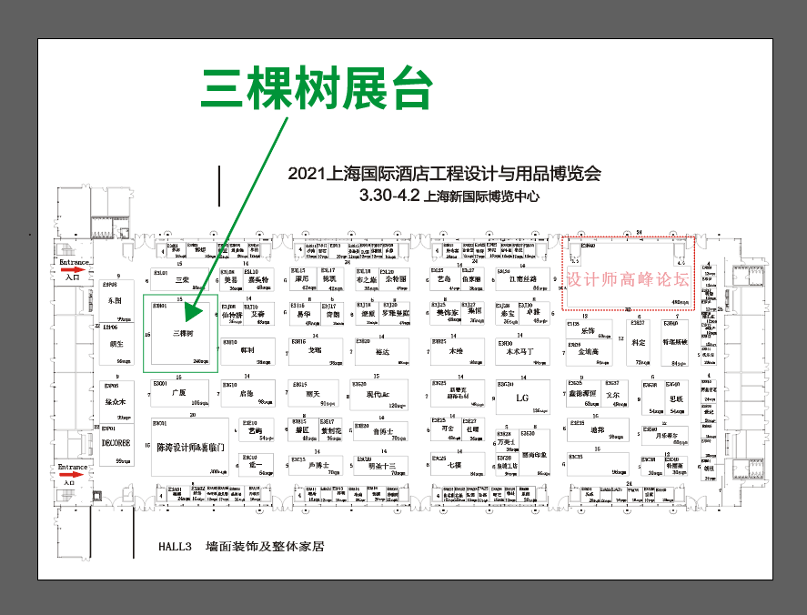 微信图片_20210325102655.png