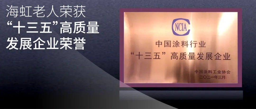娴疯櫣鑰佷汉.jpg