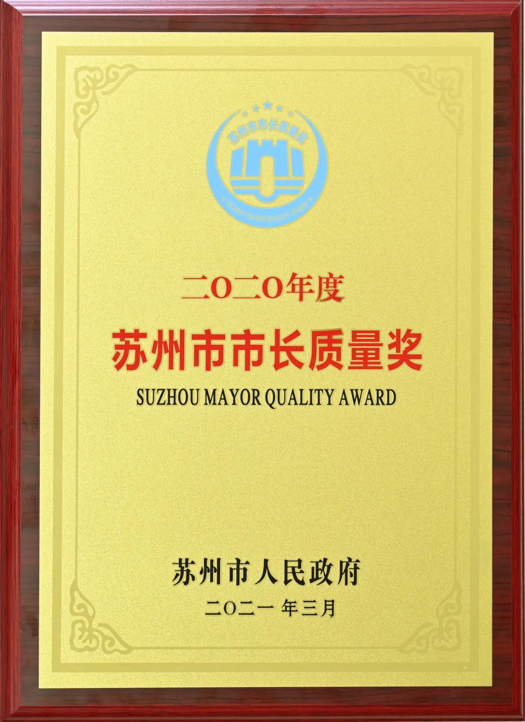 寰俊鍥剧墖_20210326100233.jpg