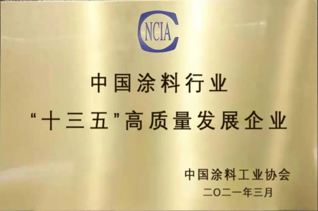 寰俊鍥剧墖_20210326102004.jpg