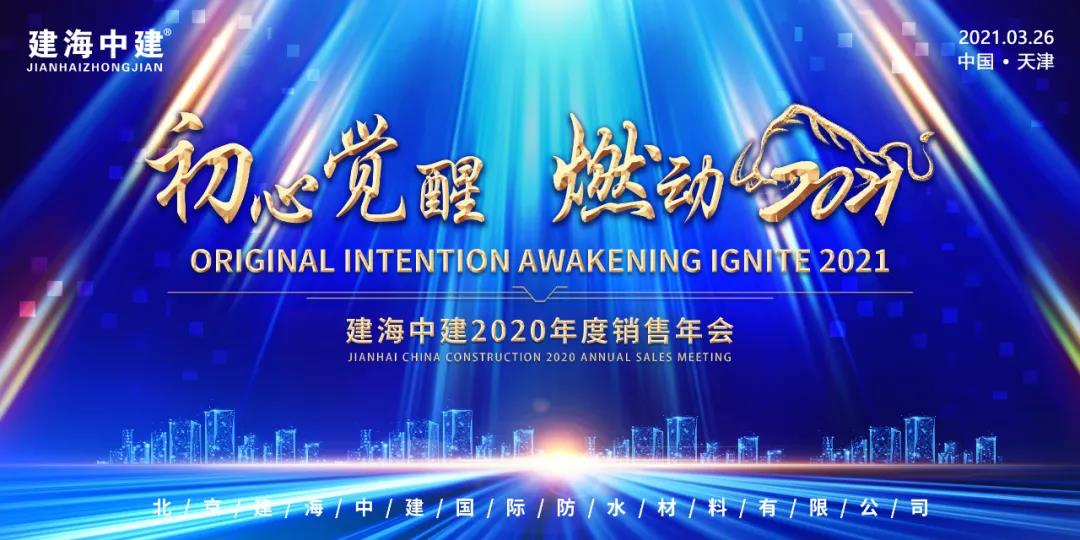 微信图片_20210329092628.jpg
