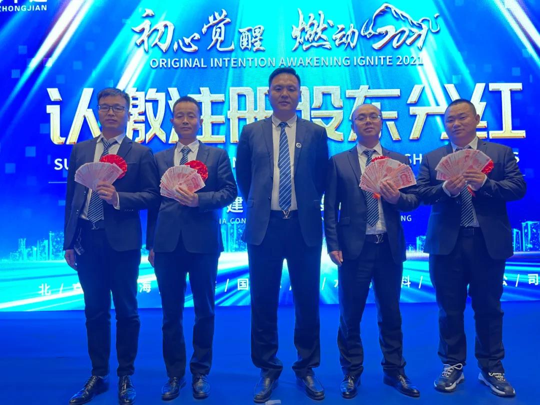 微信图片_20210329093023.jpg