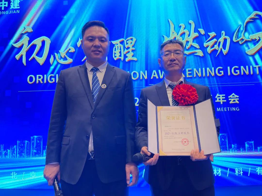 微信图片_20210329093027.jpg