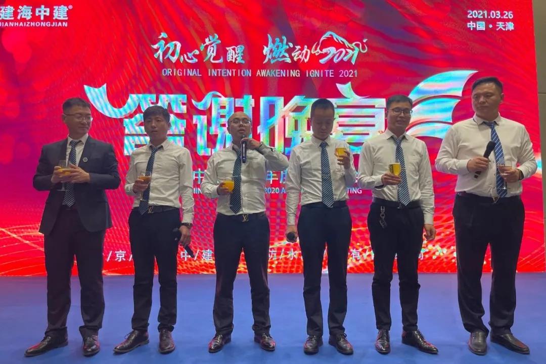 微信图片_20210329093224.jpg