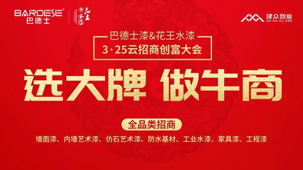 微信图片_20210329100106.jpg