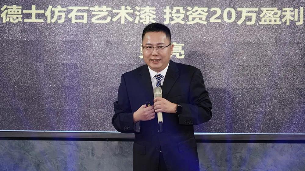 微信图片_20210329100146.jpg