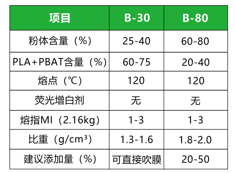 鍥剧墖11.png