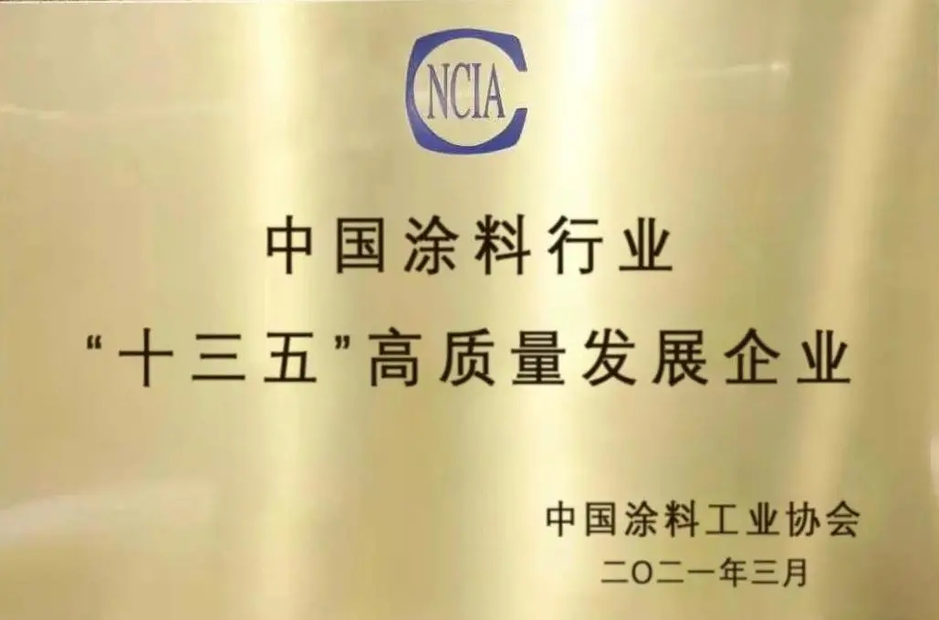 艾仕?2.jpg