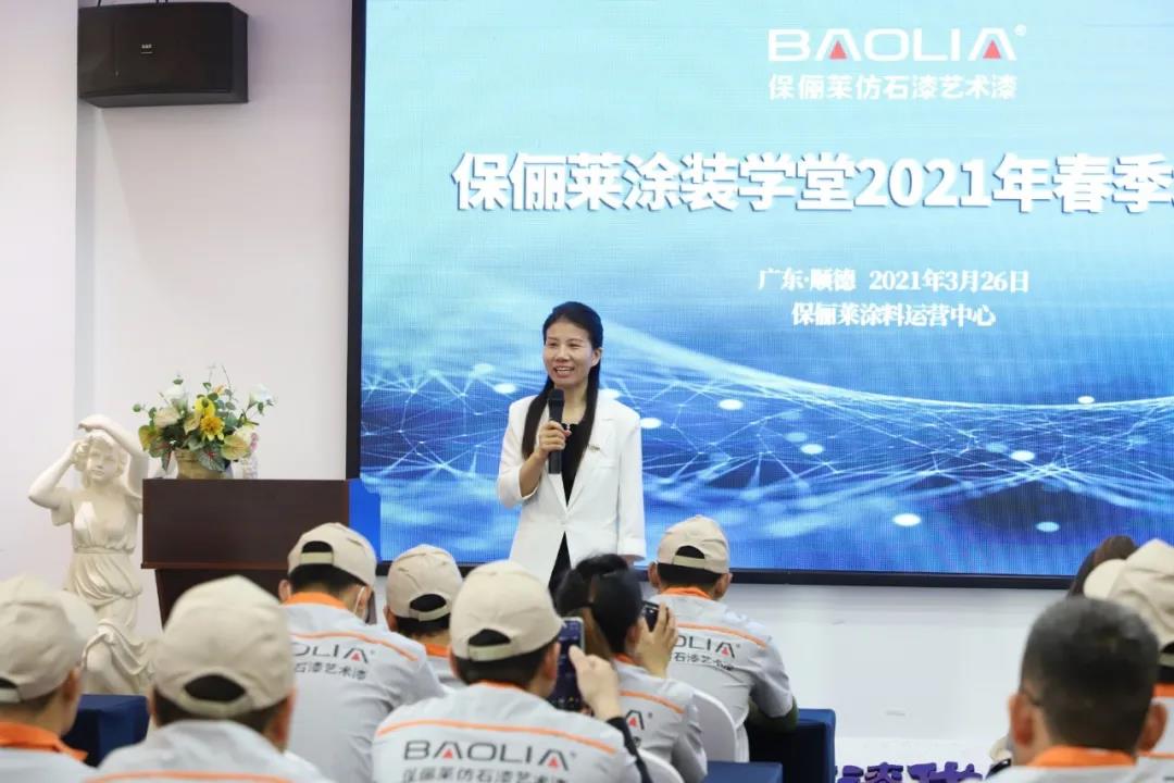 微信图片_20210330092228.jpg