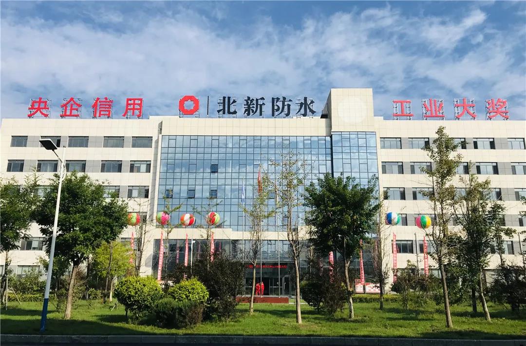 寰俊鍥剧墖_20210331083827.jpg