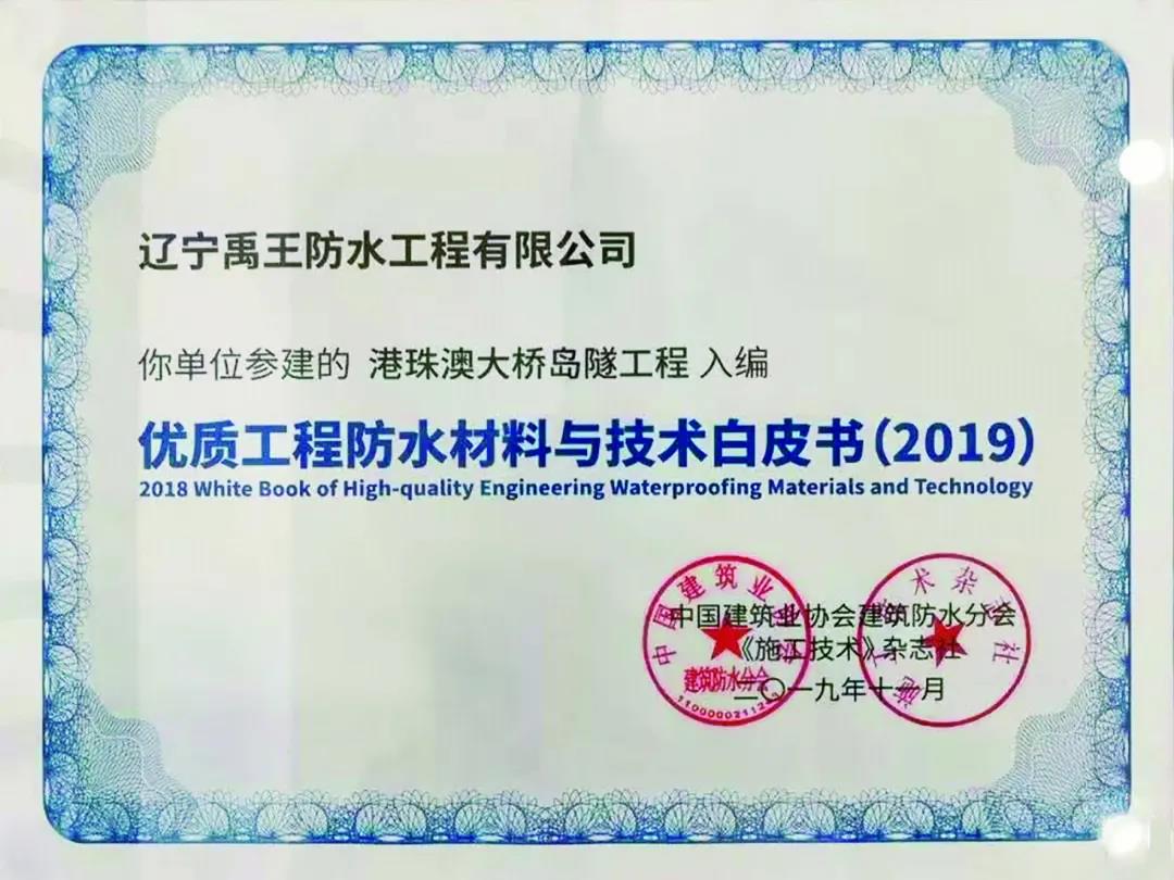 寰俊鍥剧墖_20210331083835.jpg