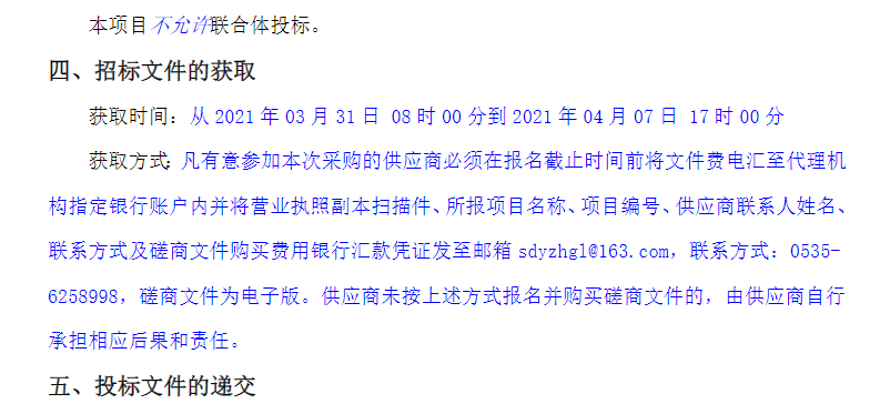 鎷涙爣2.png