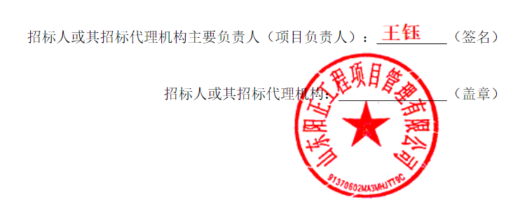 鎷涙爣9.png