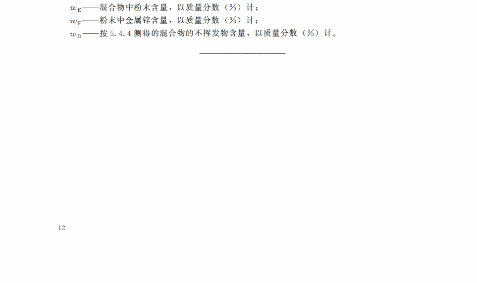 26.png
