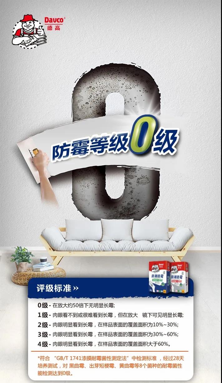 寰俊鍥剧墖_20210401143331.jpg
