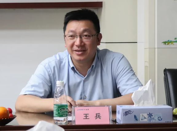微信🍹_20210402160229.png