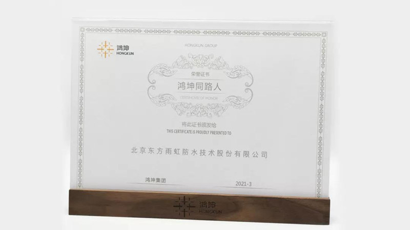 鍥剧墖 2.png