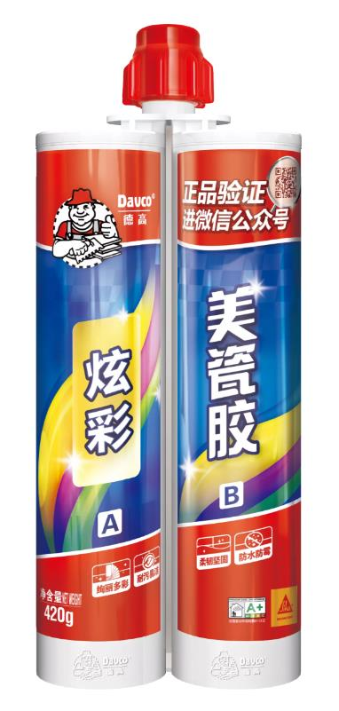 鍥剧墖 1.png