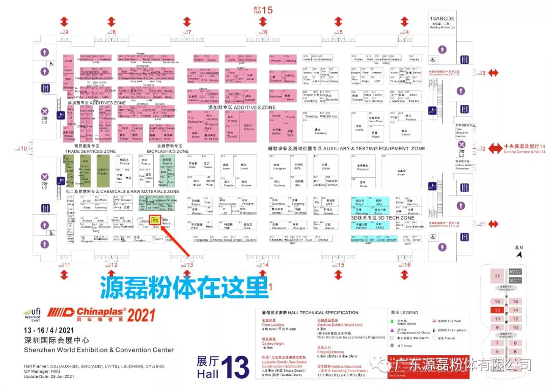 微信图片_20210407095146.jpg